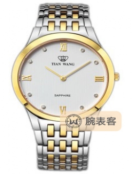 天王博雅系列GS3532T腕表