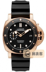 沛纳海SUBMERSIBLE 潜行系列 PAM00684