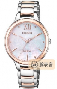 西铁城CITIZEN L EM0556-87D