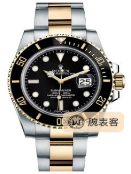 劳力士潜航者型116613-LN-97203黑盘腕表