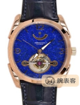 帕玛强尼OVALEOvale Tourbillon Lapis Lazuli腕表