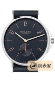 NOMOS AHOI552