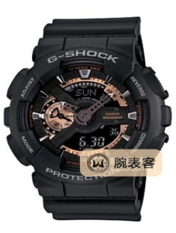 卡西欧G-SHOCKGA-110RG-1A