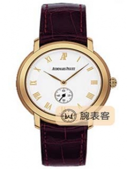 爱彼JULES AUDEMARS15056OR.OO.A067CR.02