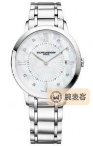 名士表CLASSIMA LADY10225