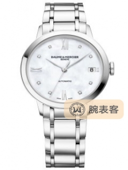 名士表CLASSIMA LADY10496